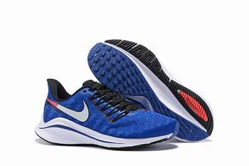 china cheap nike air max kid shoes