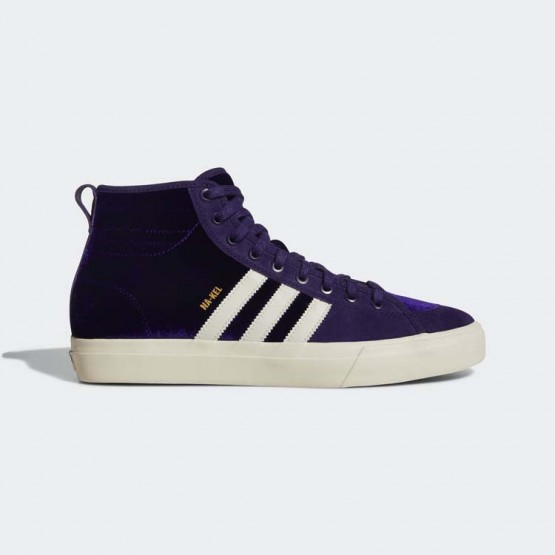Mens Dark Purple/Ecru/Metallic Gold Adidas Originals Matchcourt High Rx Shoes 709CBXZO