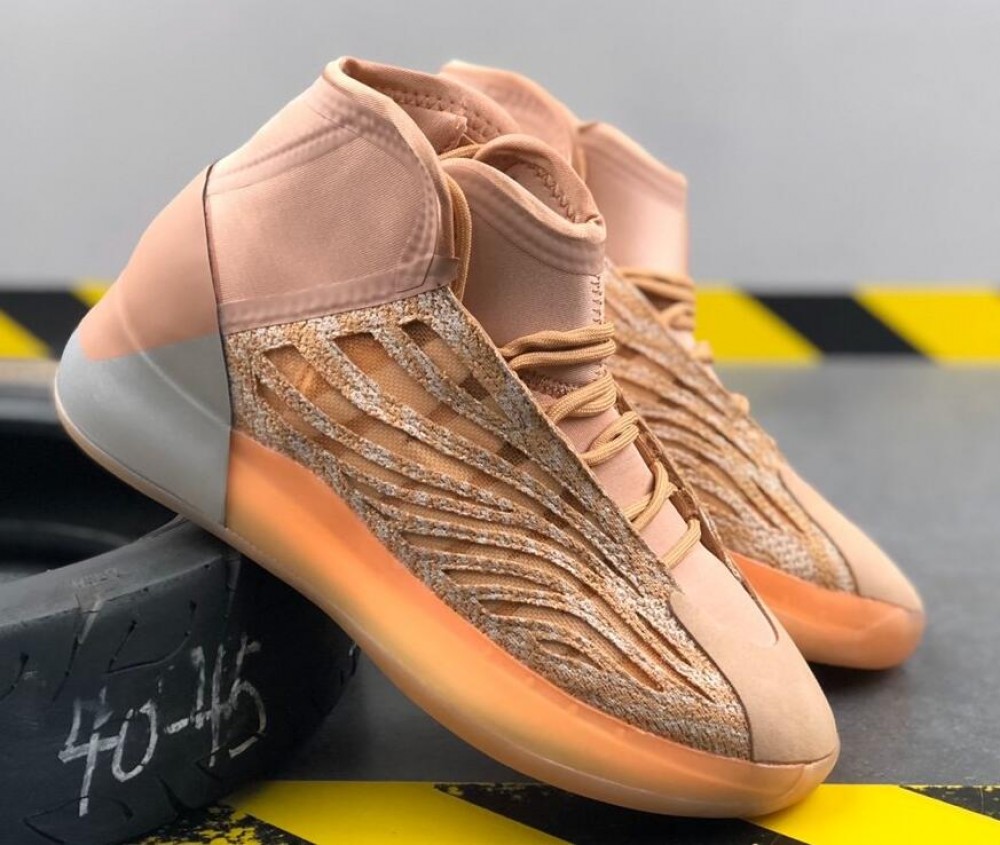 Adidas Yeezy QNTM Basketball Shoes EG1537