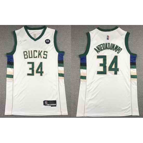 Men Milwaukee Bucks #34 Giannis AntetokounWhite 2021 City Edition Stitched Jersey