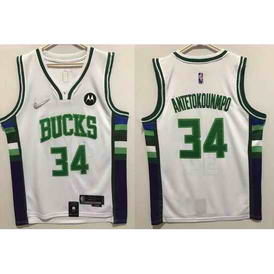 Men Nike Milwaukee Bucks #34 Giannis Antetokounmpo White 2021 #22 75th Anniversary Swingman City Edition Stitched Jersey