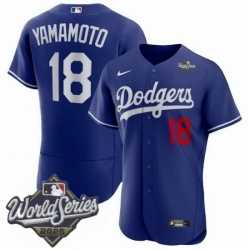 Mens Los Angeles Dodgers #18 Yoshinobu Yamamoto Royal 2025 World Series Limited Stitched Jersey