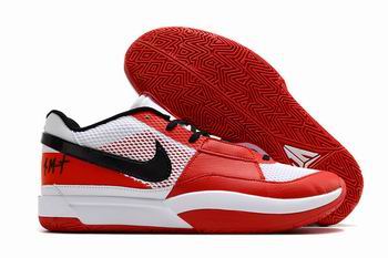 china cheap wholesale nike Zoom JA 1 EP shoes->nike series->Sneakers