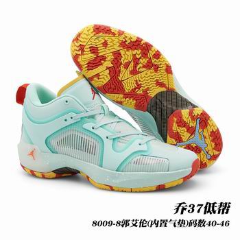 china wholesale nike air jordan 37 mens shoes online