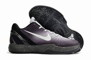 china discount Nike Zoom Kobe sneakers free shipping->nike series->Sneakers