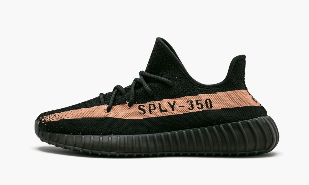 YEEZY BOOST 350 V2 Copper BY1605->Yeezy Boost->Sneakers